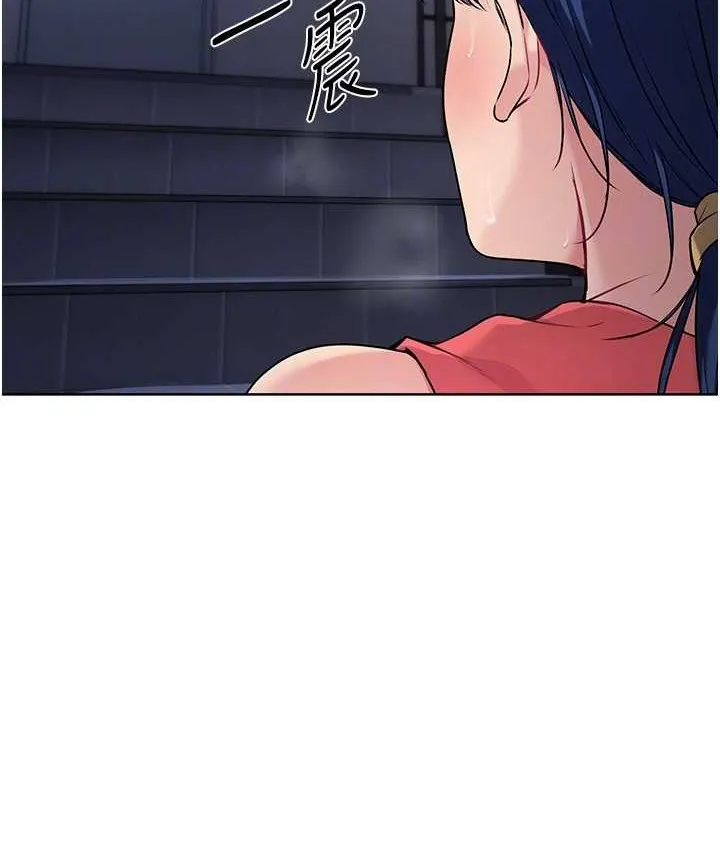 第13话-刺激的内射惩罚 38